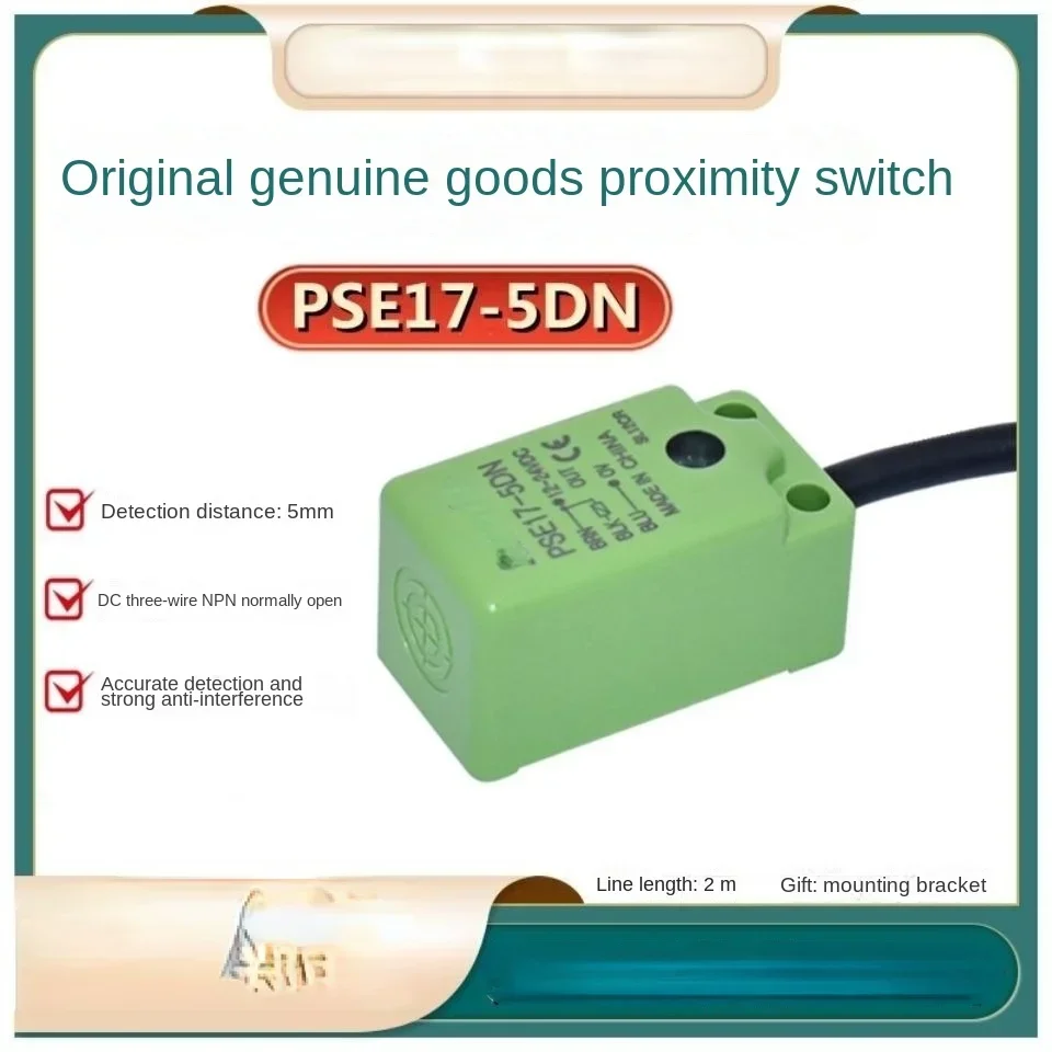 Square Proximity Switch PSE17-5DN PSN17-5DN/PSN30-15DN