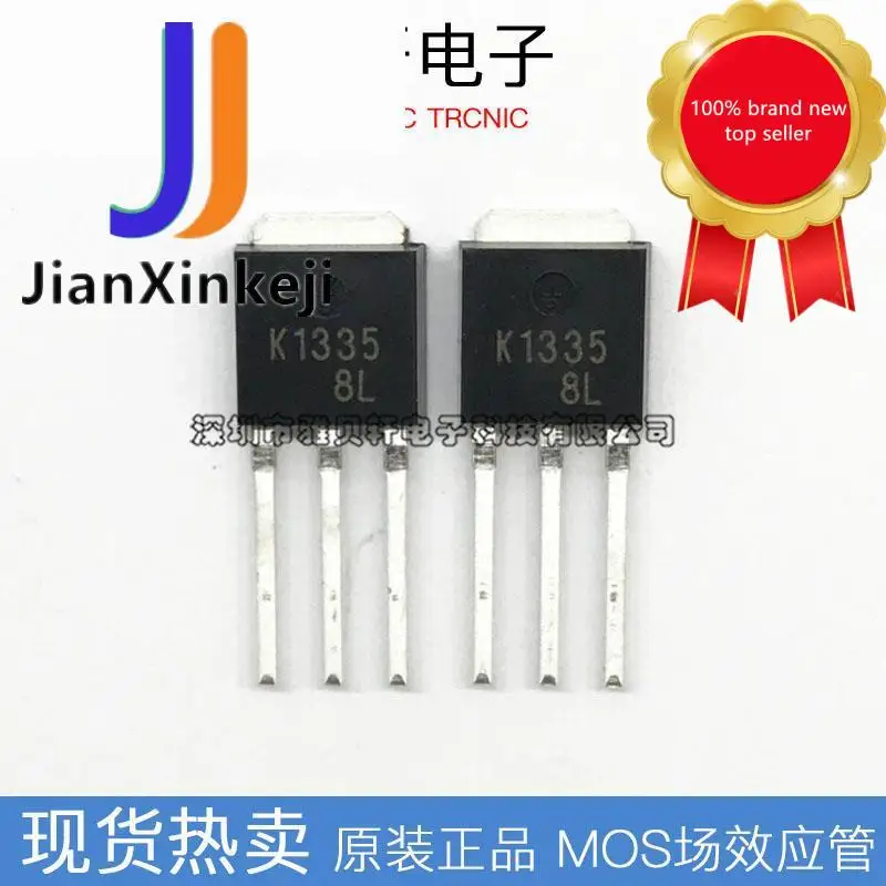 10pcs100% orginal new 2SK1335 K1335 N 채널 13A 200V MOS 전계 효과 튜브 패치 TO-252 재고 있음