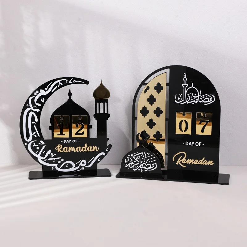 Acrylic Ramadan Countdown Calendar Gifts Ramadan kareem Calendar with Replacing Number Eid Mubarak Home Decoration