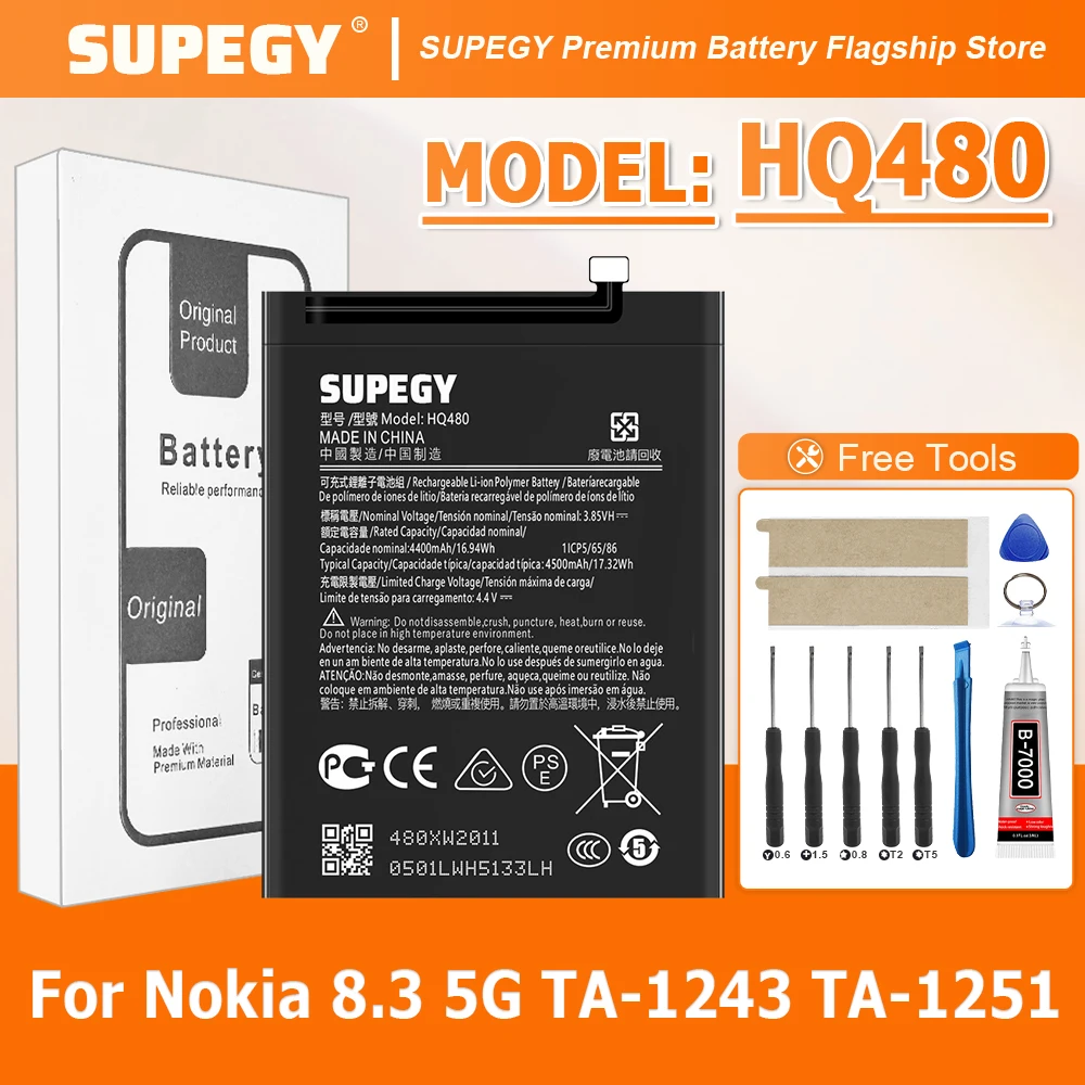 HQ480 Battery Batte…