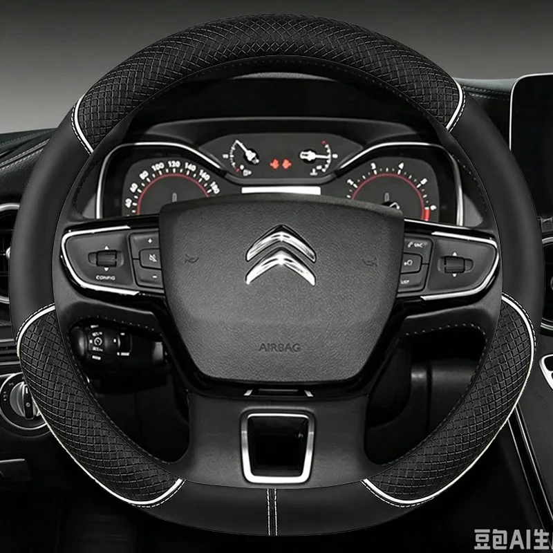 leather Berlingo 3 C4 Picasso 2 For Citroen C3 II III 2020 D Type Steering Wheel Cover C3 AIRCROSS 2017 2018 2019 2020 2 view 4