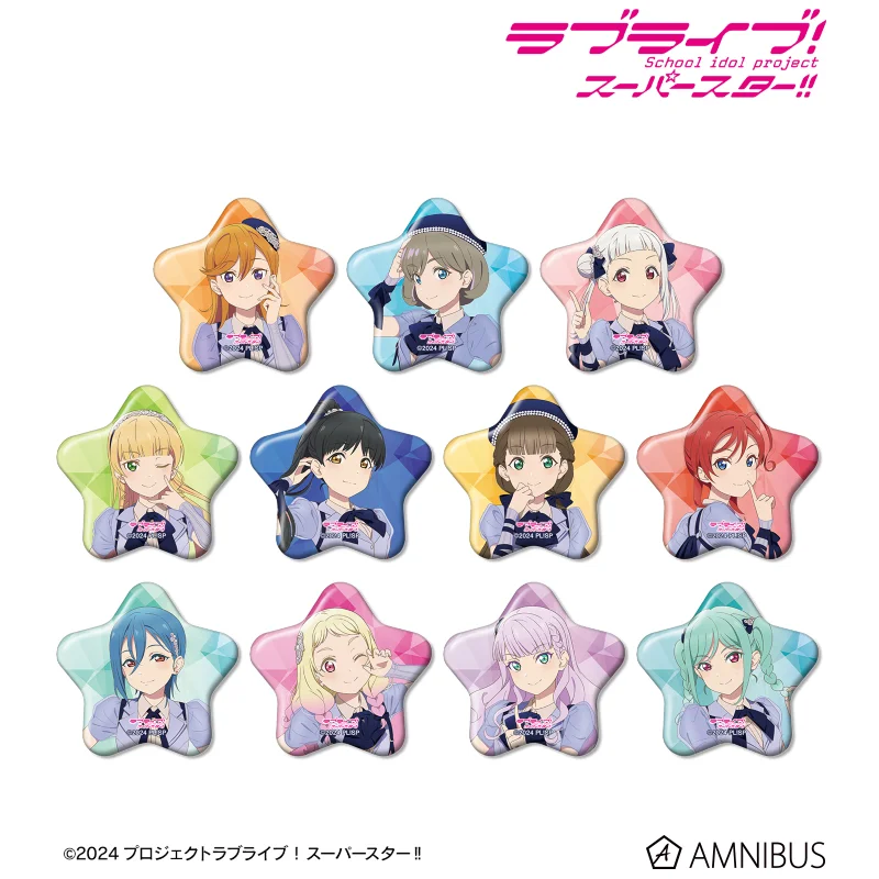 

Япония Armabianca Goods Lovelive Звездные значки типа сердца Liella