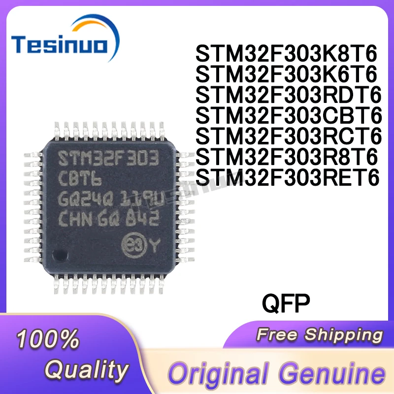 1/PCS New STM32F303K8T6 STM32F303K6T6 STM32F303RDT6 STM32F303RCT6 STM32F303CBT6 STM32F303R8T6 STM32F303RET6 QFP Chipset