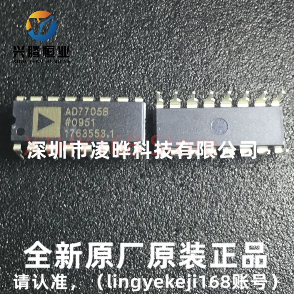 5pcs/lot AD7705BNZ AD7705BN AD7705 DIP16 digital-to-analog converter 100%New&Original