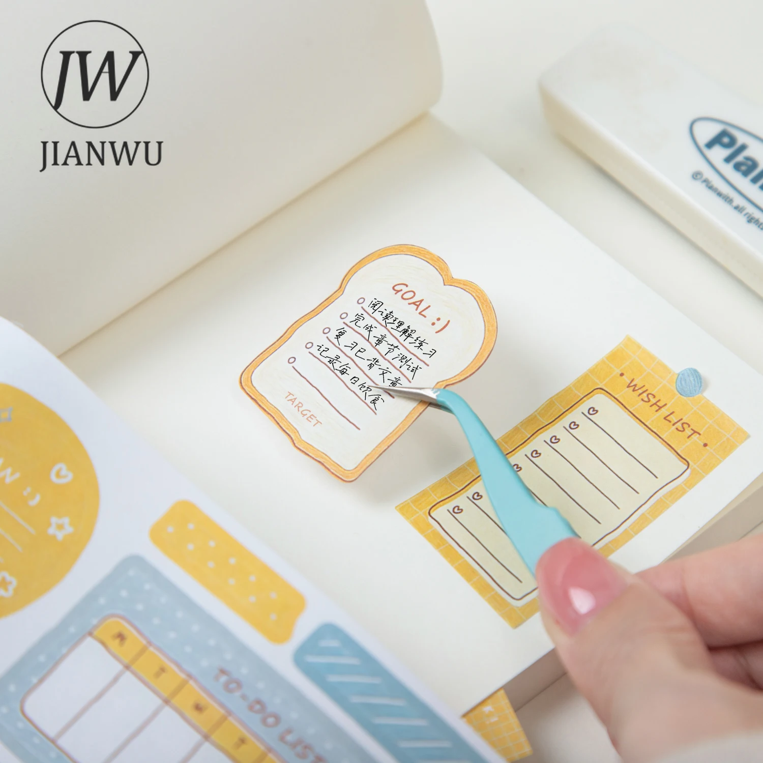 JIANWU Daily Writing Series Vintage Label List Landscape Material Collage Scrapbooking Tape Creative DIY Journal Stationery