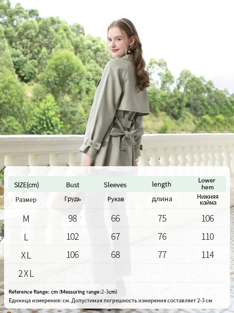 I BELIEVE YOU Trench for Women French British Long Windbreaker Coat Autumn New 2024 Straight Trendy Elegant Jackets CFY245598A