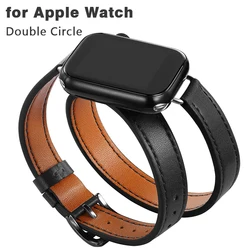 Leather Double Tour Strap for Apple Watch ultra band 49mm 45mm 42mm 44mm Series 8 7 6 Se 5 4 3 2 Iwatch 38mm 40mm Correa 41mm