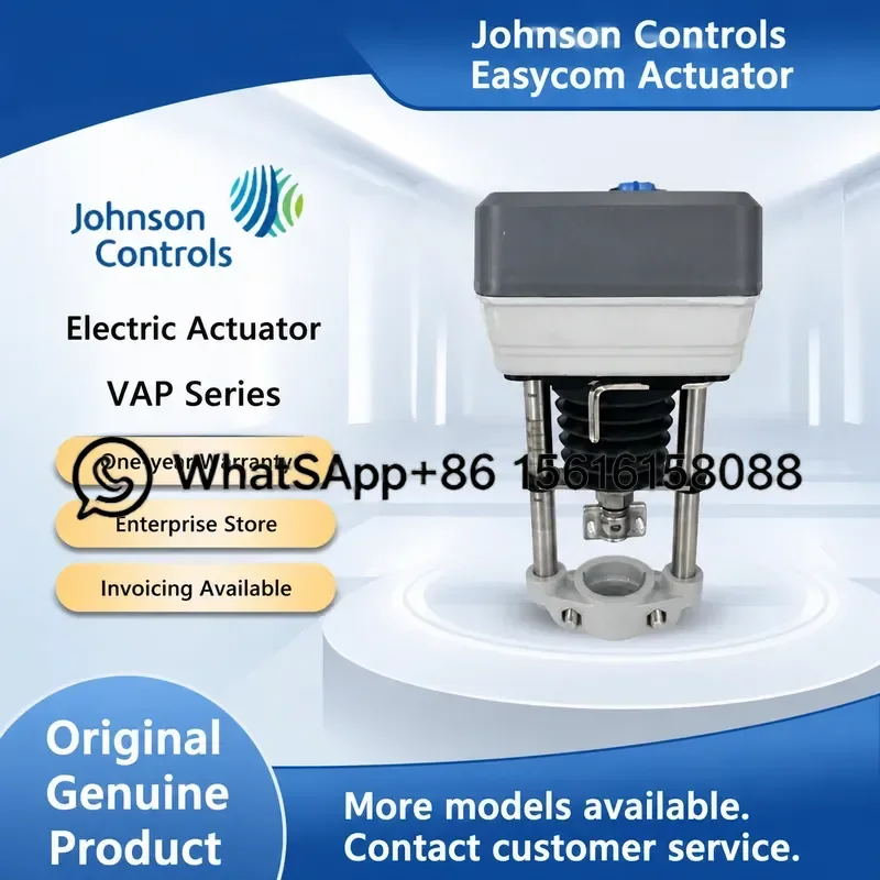 Johnson Controls VAP500S VAP600S VAP1000S VAP1000L VAP3000L-24-B Electric Seat Valve Actuator HVAC Control Motor Genuine