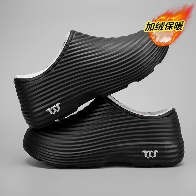 Waterproof Men's Sl… - image