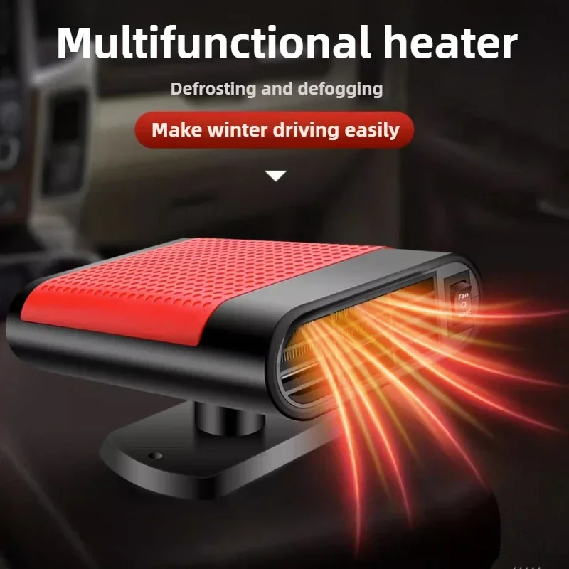 360 Rotating Car Heater Fan Portable 12V 1200W Car Heater Electric Cooling Heating Fan Windshield Defogger Defroster Demister