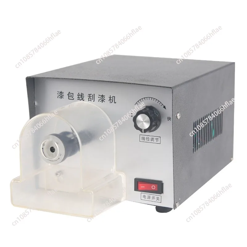 Enameled Wire Electric Stripping Machine XC-550, Wire Paint Remover with Steel Wheel, Adjustable Speed for Copper Wire Deburring
