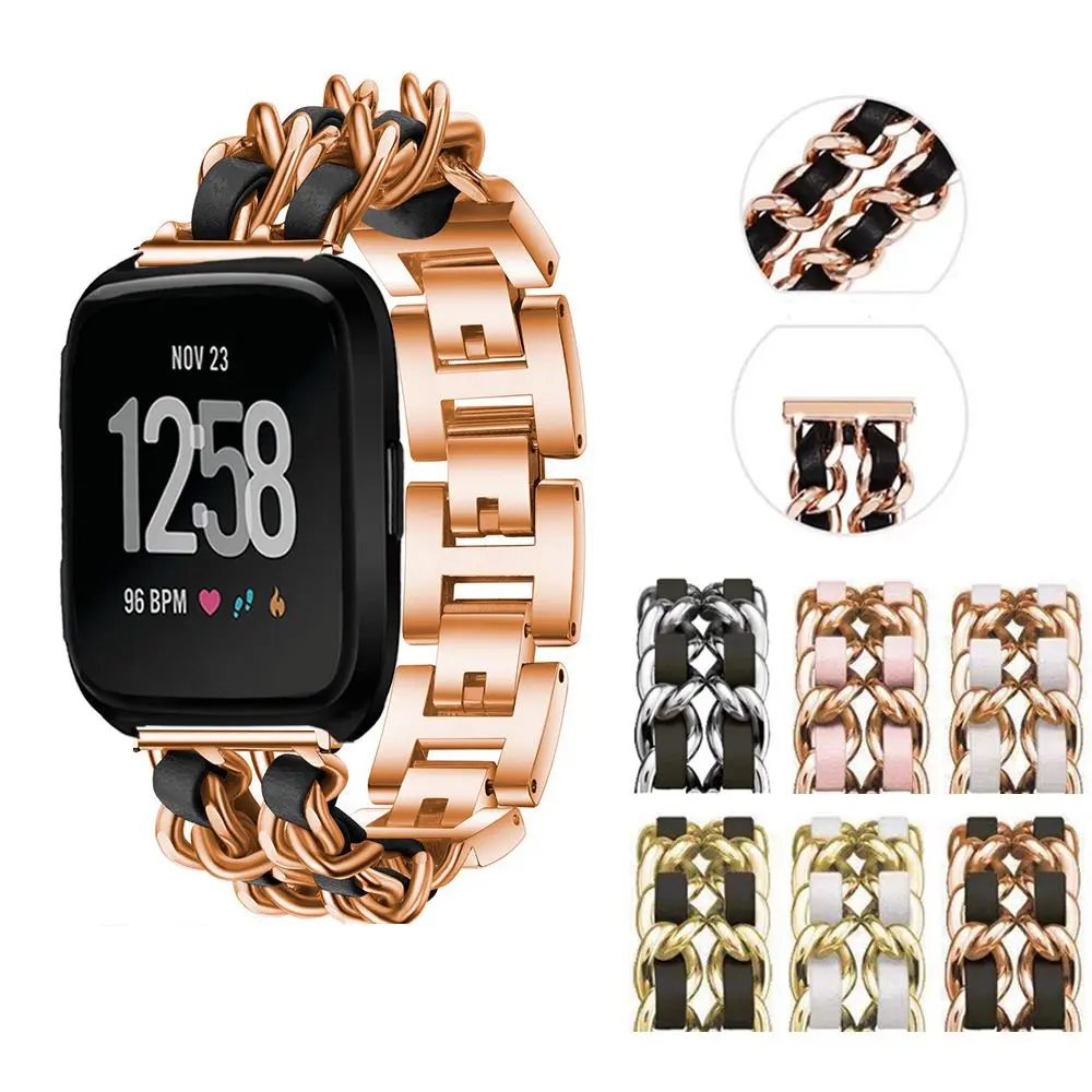 Metal Double Chain Fashion Leather Watchband For Fitbit Versa 2 1 Versa Lite SE