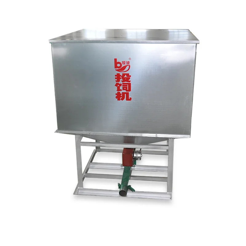AIROW Pipeline Air Feeding Machine Large Area Remote Transportation Feeding Machine Suitable for Large Reservoir Feeding Factory