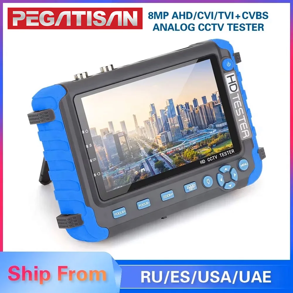 PEGATISAN 8MP CCTV Security Camera Tester IV8W 5Inch CCTV Monitor AHD/CVI/TVI CVBS Analog CCTV Cameras Tester HDMI VGA Input