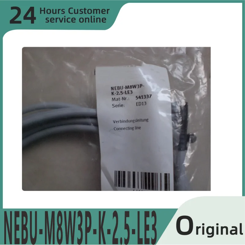 

Новый оригинальный соединительный кабель NEBU-M8W3P-K-2.5-LE3