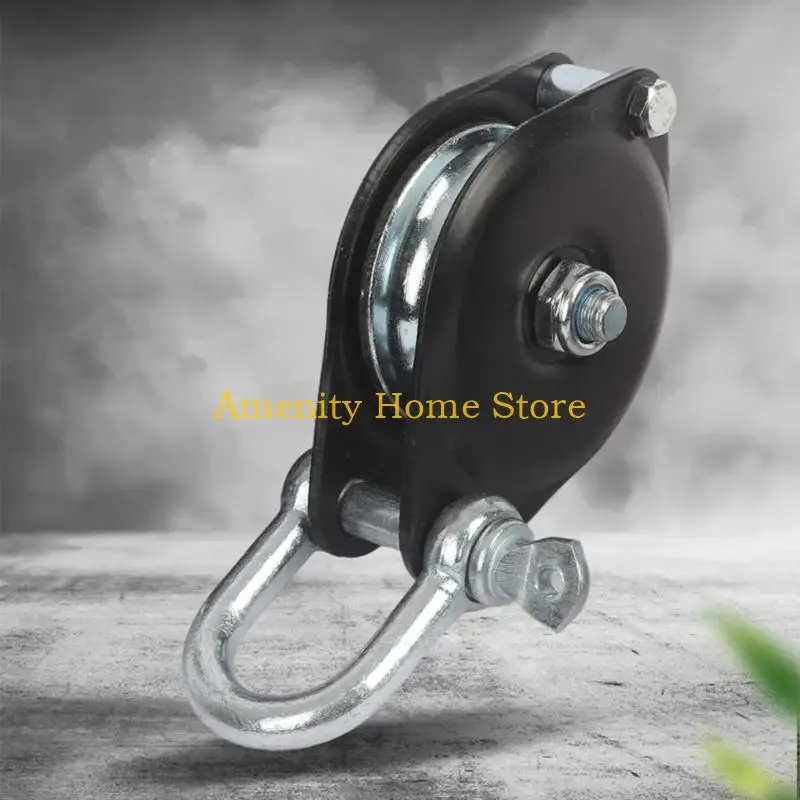 F26C Line Handling Link Pulley, Metal Single-Sheave Cable Guide with Black Side Plates for Routing and Pulling Applications