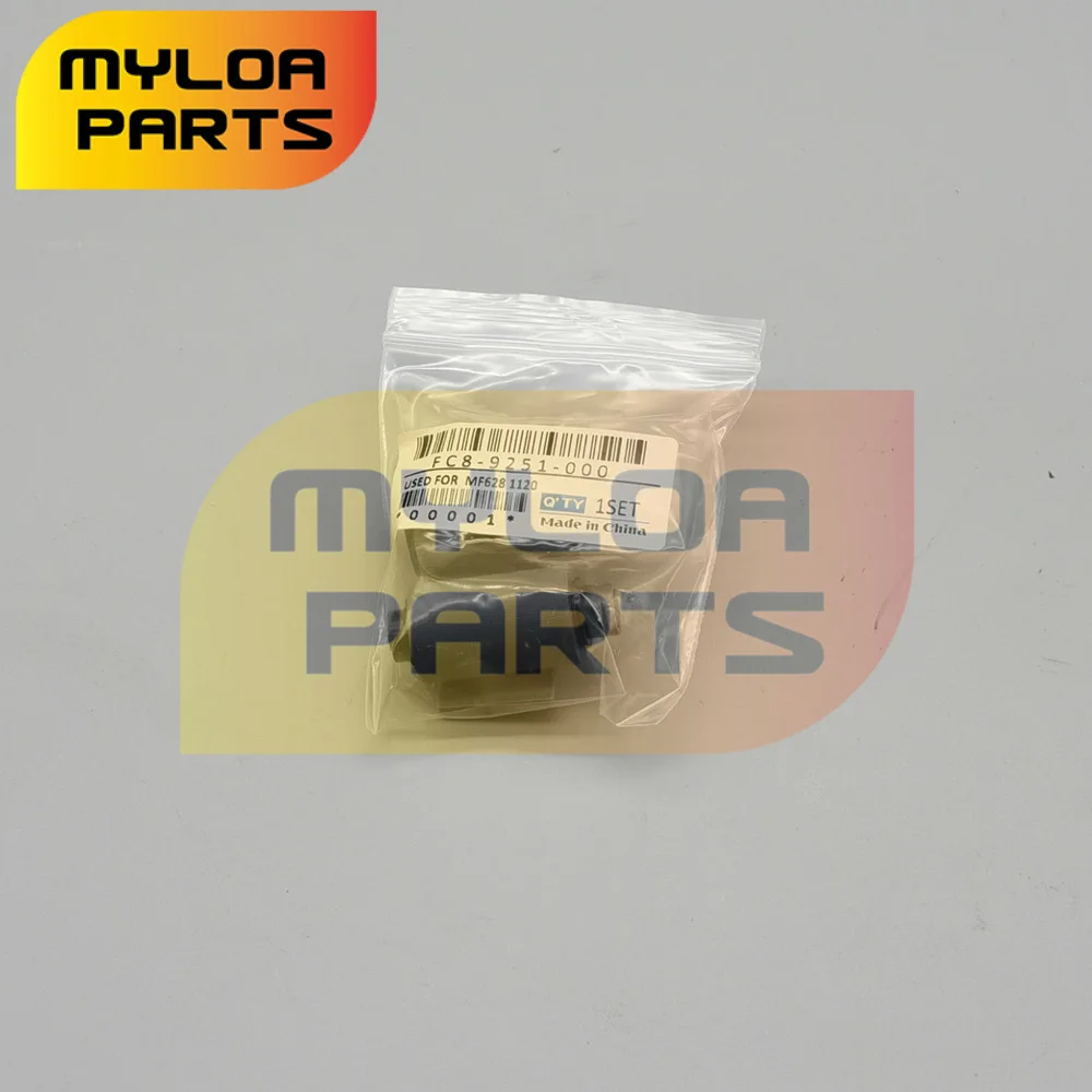 Комплект для обслуживания ADF 10X для CANON MF 414 416 419 515 624 628 726 729 5850 5880 5950 5960 6160 6180 8050 8080 8280 8350 8