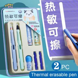 New Kawaii Kids Gifts Cat 5 In 1 Thermal Erasable Fountain Pen Set for School Office Writing Supplies Student Stationery EF/F Ni