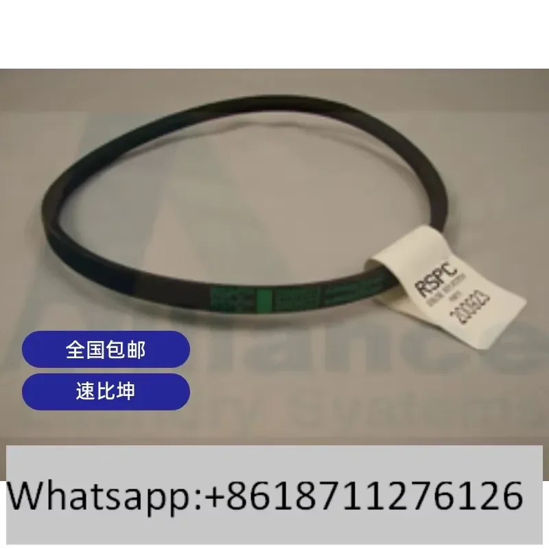 1pcs Dryer Belt Replacement Part No 200923 Compatible with Various Dryer Models Durable Rubber Drive Belt for Efficient
