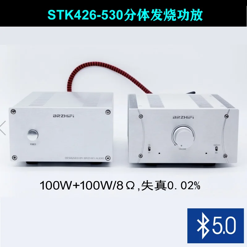 2X100W Thick Film STK426-530 Split Household Fever Power Amplifier High Power Bluetooth 5.0 Desktop HIFI