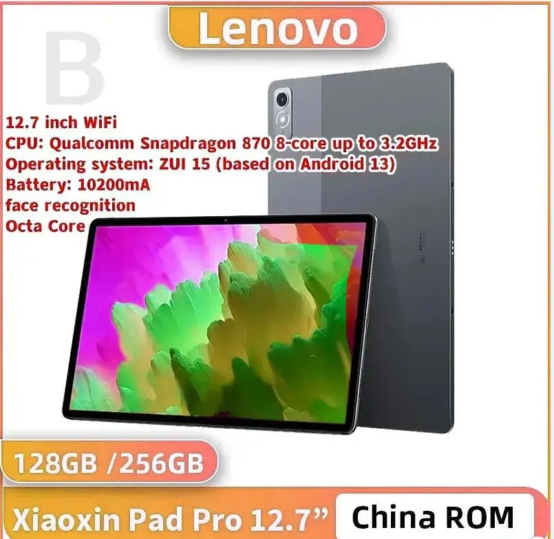 China ROM Lenovo XiaoXin Pad Pro 12.7 Inch WiFi Snapdragon 870 LCD Screen 144Hz 8GB 128GB/256GB 10200mAh Android 13 Tablets