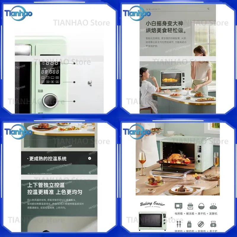 For Changdi Cat Xiaoyi 42L Electric Oven for Household Baking Multi Functional Fully Automatic Fermentation and Thawing Oven