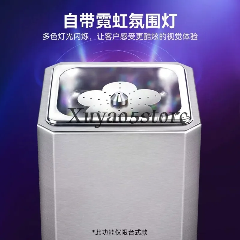 Carbon dioxide ice cup machine glass frost machine cold frost cup dry ice quick freezing cup machine