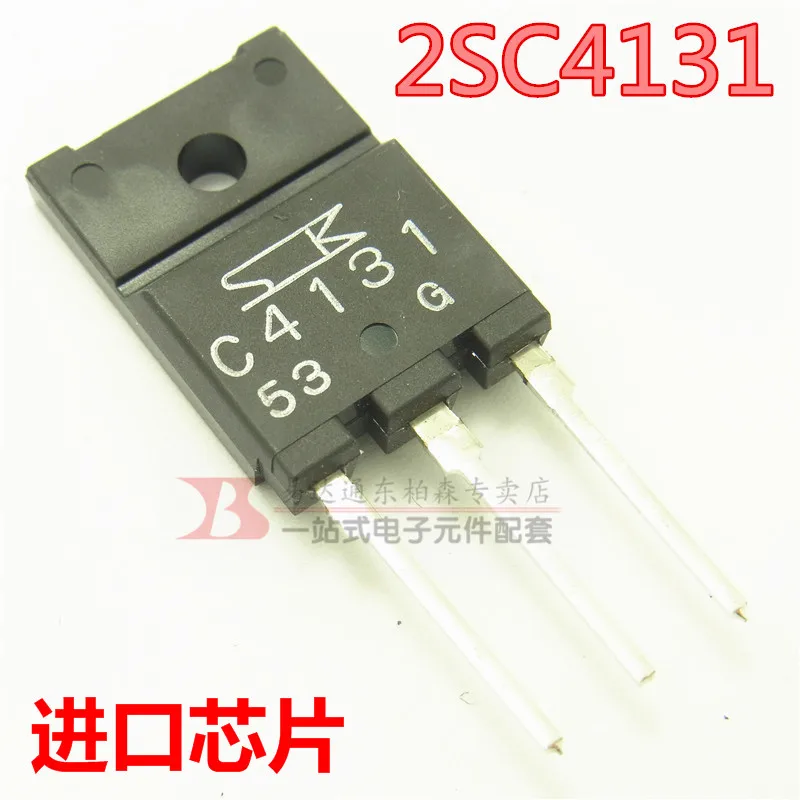 5pcs  2SC4131  C4131 TO3PF  Triode NPN power tube