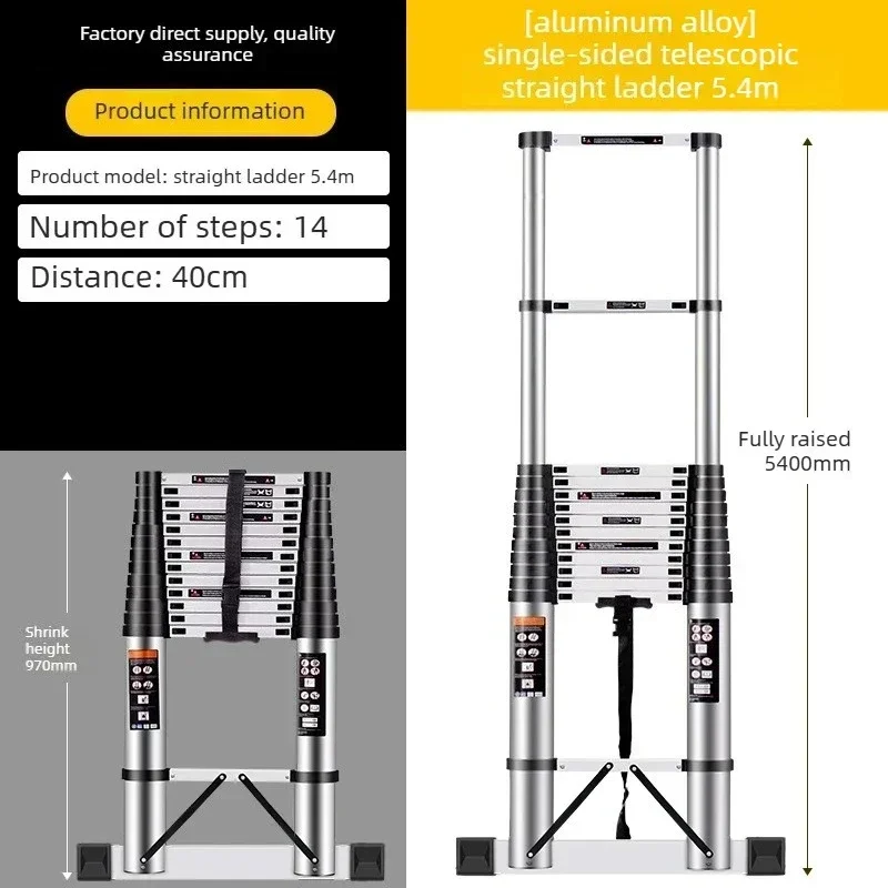 Portable Aluminum Alloy Telescopic Ladder, Thickened Aluminum Alloy Short Step Distance Straight Ladder, Household rA13