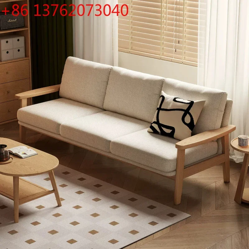 Modern simple solid wood fabric sofa small apartment living room log wind cotton and linen comfortable double triple sofa