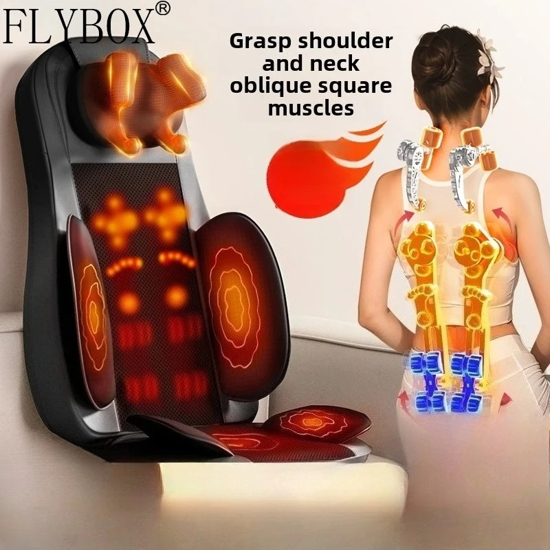 

Upgrade Electric Full Body Massage Chair Neck Back Waist Leg Vibration Kneading Shiatsu Cushion Seat Relaxation Trapezius Massag