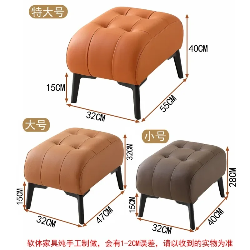 Leather stool light luxury high-end sofa  living room pier comfortable sedentary soft bag coffee table