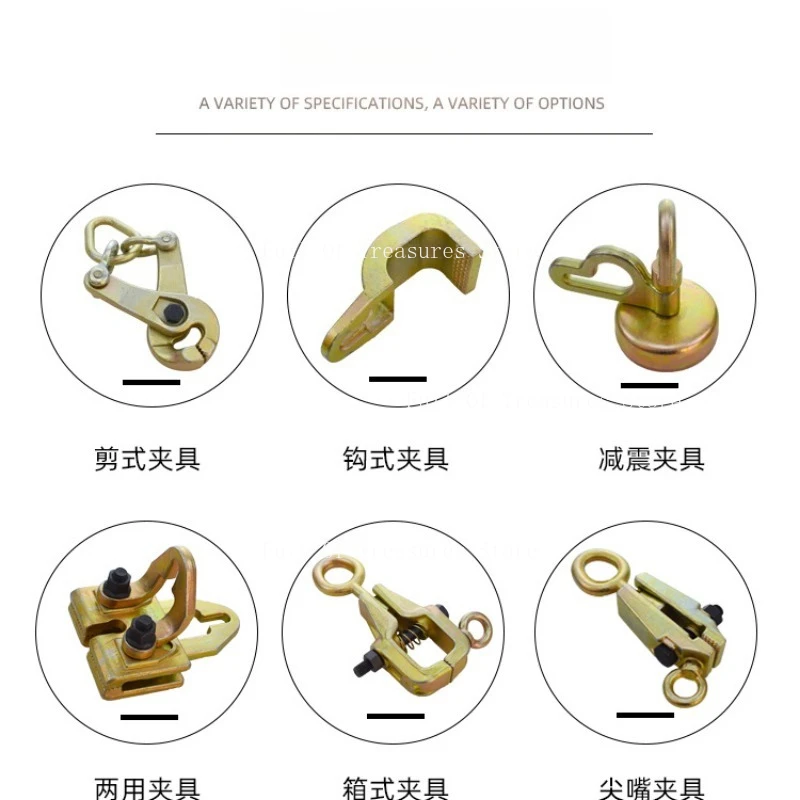 

Инструмент для ремонта автомобильного листового металла, универсальный зажим с острым носом под прямым углом