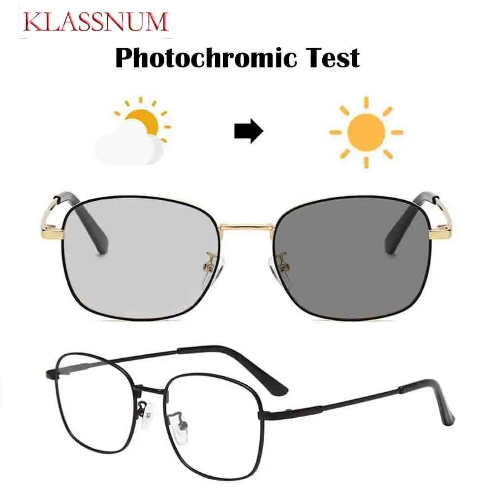 New Men's Metal Polarized Change Colour Glasses Computer Blue light Prevention Eyeglasses Lightweight Square Flat Mirror Hip-hop