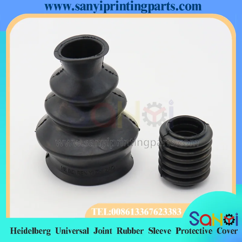 Heidelberg Universal Joint Rubber Sleeve Protective Cover For Printing Machine Parts
