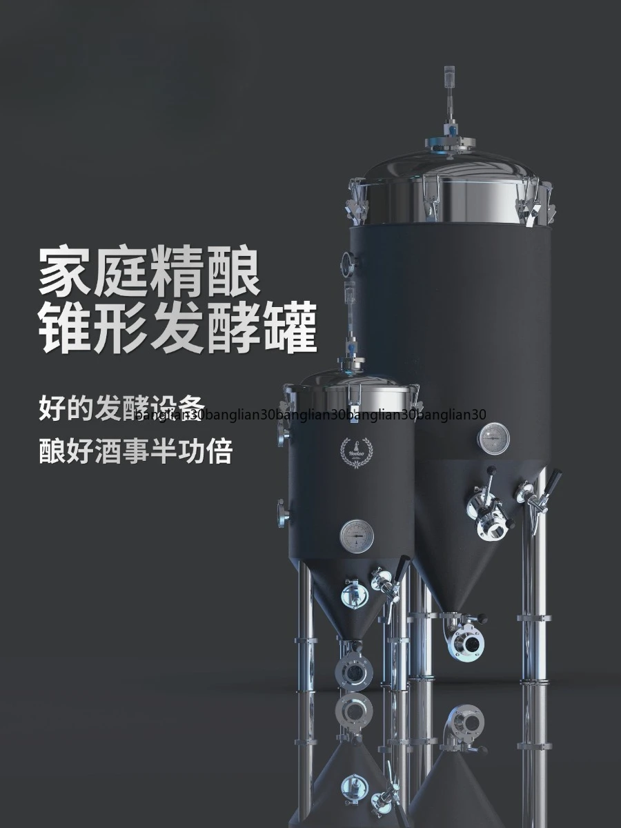 

Tank Stainless Steel TBrewing Equipment Beer Tank Brewing Equipment Constant Temperature Fermentation Barrel