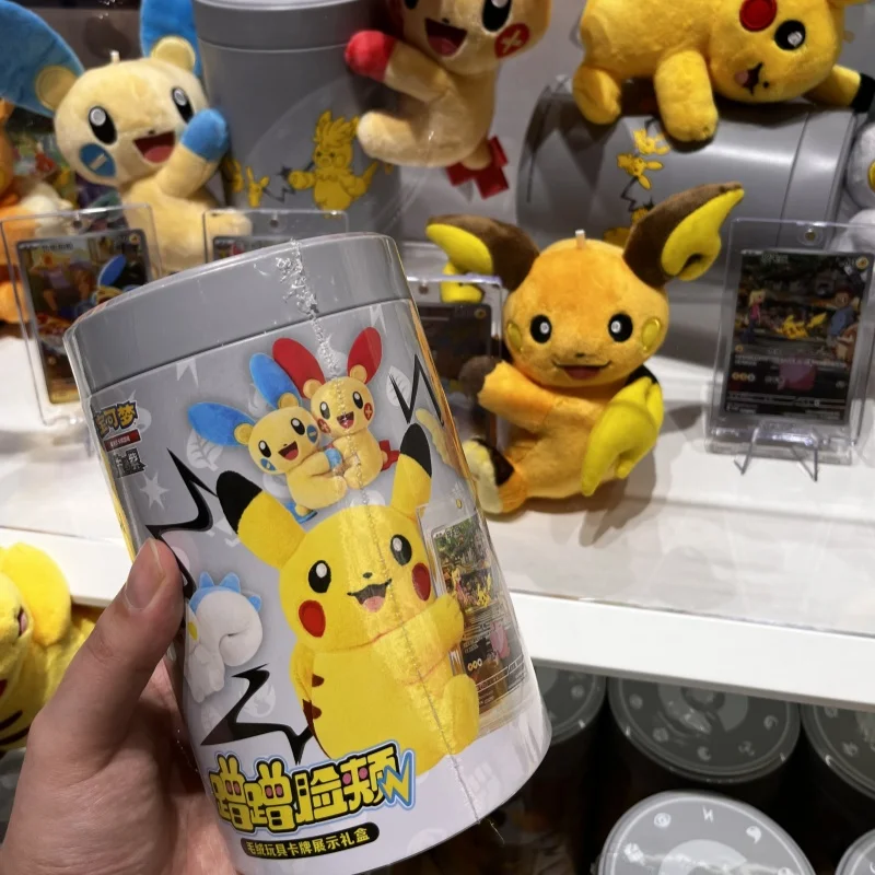 

В наличии: Коллекционная карточная игра Pokémon (Покемон) (PTCG), упрощенный китайский язык, игрушка-кукла с эффектом раздражения кожи, коллекционная карточная игра, игрушка-сюрприз в закрытой коробке, трендовая игрушка