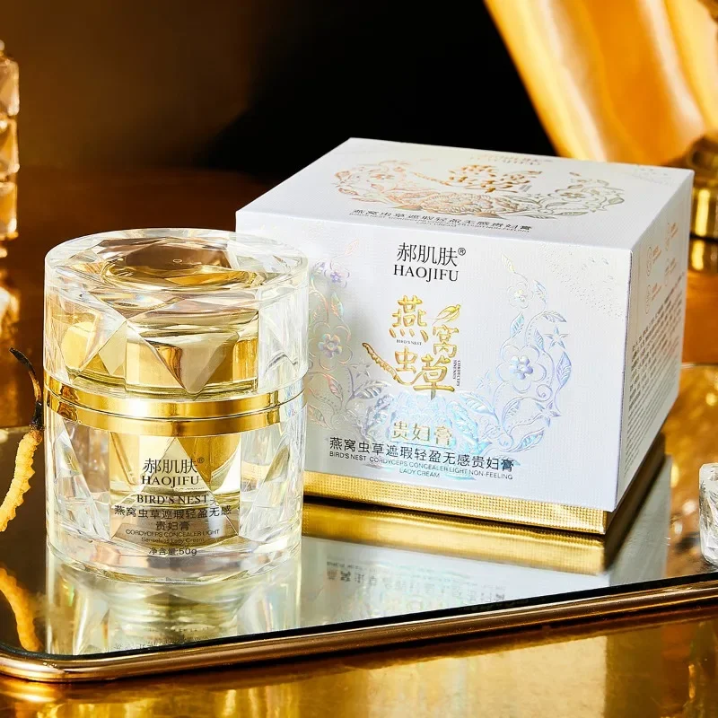 50g 버드네스트 동충하초 톤업 프라이머 3-in-1 브라이트닝 보습 라이트 커버리지 페이스 컨실러 스킨케어 메이크업 CC 크림