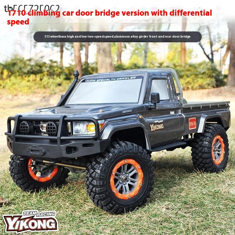 NEW YK 4101 1/10 rc 4x4 off road Pickup truck Differential Lock for Vehicle Structure on Bridge Climbing Car Toy