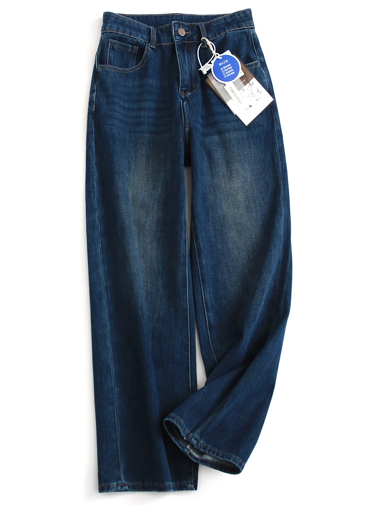 

Blue High Waist Straight Leg Loose Wide Leg Jeans Slimming Narrow Version Women's Jeans Casual Versatile Age-Defying