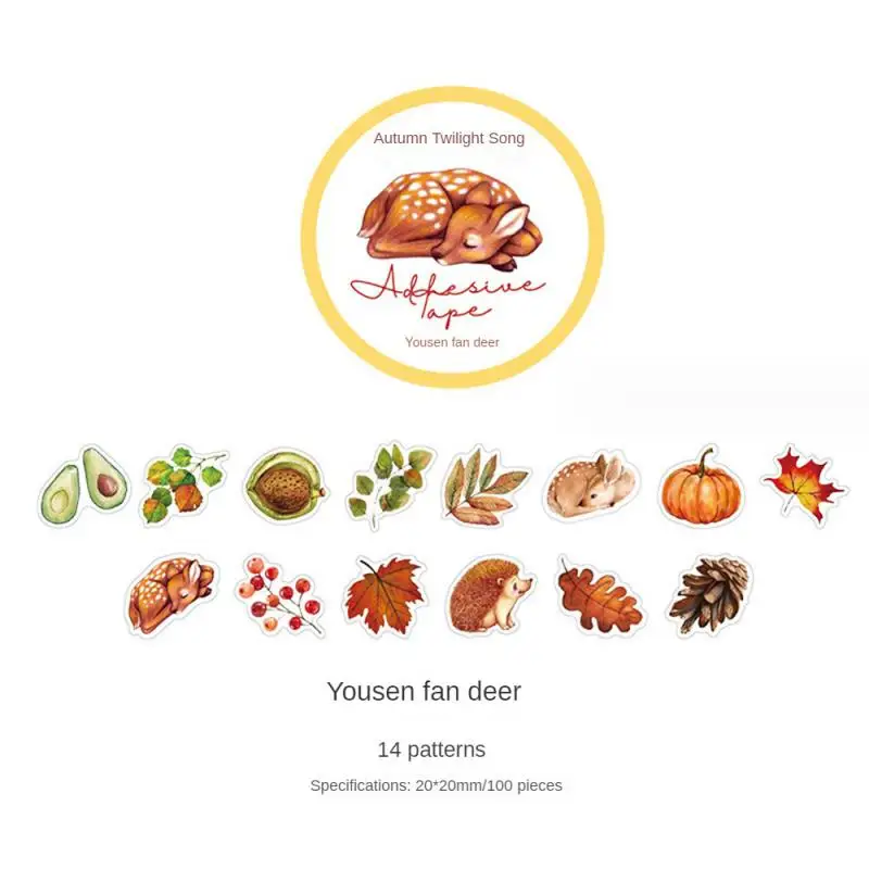 사랑스러운 동물 매뉴얼 Mr. Washi 매뉴얼 재료, 접착제 포장 등 핸드북 혁신적인 스티커