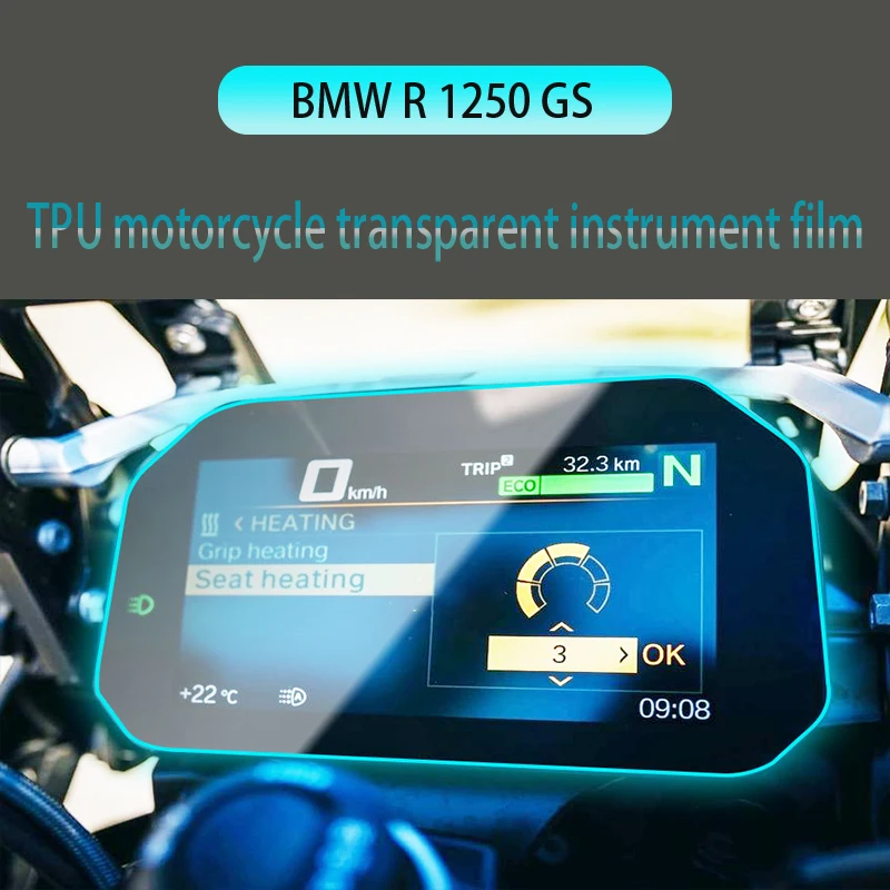 Applicable to BMW R1250GS  2018-2021 Motorcycle Transparent TPU Hydraulic Coagulation Instrument Membrane