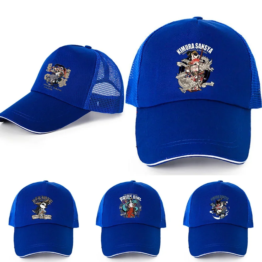 Summer New Baseball Caps Breathable Mesh Hip Hop Cap Gorras Hombre Unisex Fashion Samurai Printing Adjustable Snapback Golf Hat