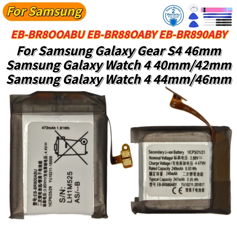 EB-BR800ABU EB-BR880ABY EB-BR890ABY Battery For Samsung Gear S4 Watch 4 40mm/42mm Watch 44mm/46mm Smart Watch Batteries+Tools