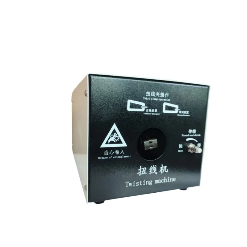 

Single wire twisting machine