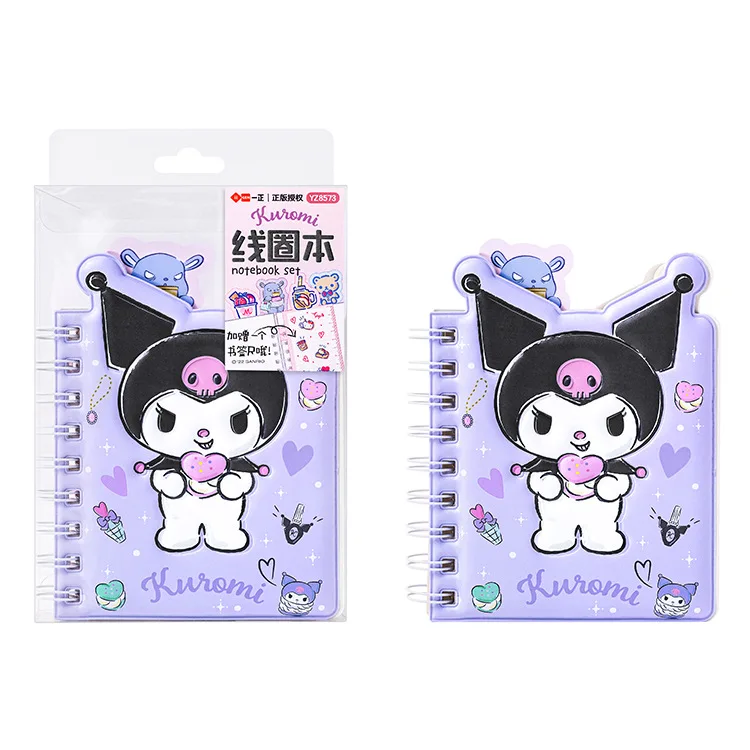 Sanrio Série Notebook Cover, À prova d\'água, Estudante da escola primária, Cut Coil, Diário Book, Papelaria, Back to School Supplies
