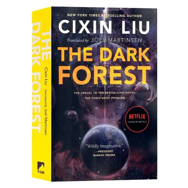 

Three Body 2. Темный лес. Оригинальная английская версия. Темный лес. Hugo Nagroda. Победительный автор Лю Ксиин. Китайская научная фантастика.