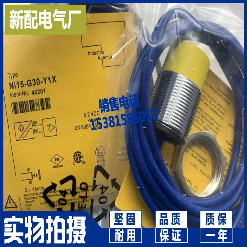 Spot NI15-EG30-Y1X/S120 new high temperature sensor