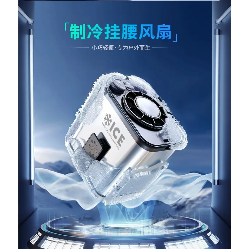 Hanging waist fan portable clip waist cooling charging strong small fan hanging neck