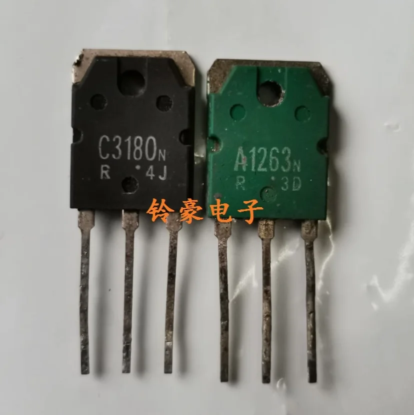 10PCS/5pairs Used A1263N C3180N 2SA1263N 2SC3180N Dismantling amplifier pairing tube TO-3P